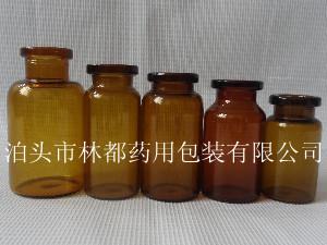 棕色藥瓶-棕色玻璃藥瓶-棕色玻璃瓶生產(chǎn)廠家