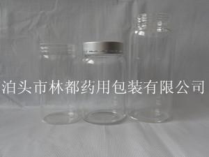 蟲(chóng)草玻璃瓶-蟲(chóng)草瓶-玻璃蟲(chóng)草瓶