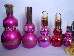 玻璃瓶噴色電鍍加工廠-玻璃瓶噴色-玻璃瓶電鍍
