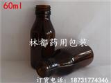 玻璃口服液瓶-新款口服液瓶-訂做口服液瓶