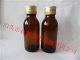 玻璃瓶-棕色玻璃瓶-玻璃瓶生產(chǎn)廠家