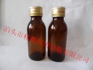 玻璃瓶-棕色玻璃瓶-玻璃瓶生產(chǎn)廠家