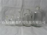 試劑瓶-玻璃試劑瓶-細(xì)口試劑瓶