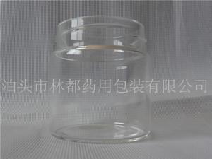 玻璃保健品瓶-保健品玻璃瓶-保健品生產(chǎn)廠家