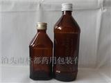 藥用棕色玻璃瓶-出口棕色玻璃瓶-棕色玻璃瓶的質(zhì)量標準