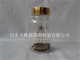蟲草玻璃瓶-冬蟲夏草瓶-高檔蟲草瓶
