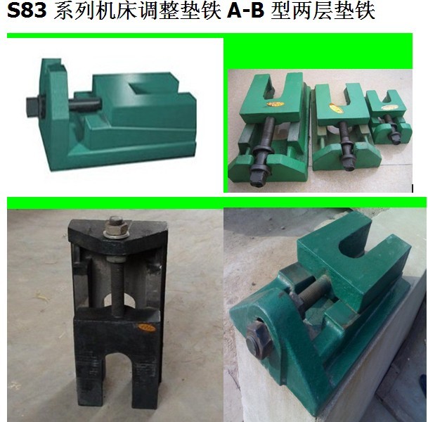 玻璃奶瓶