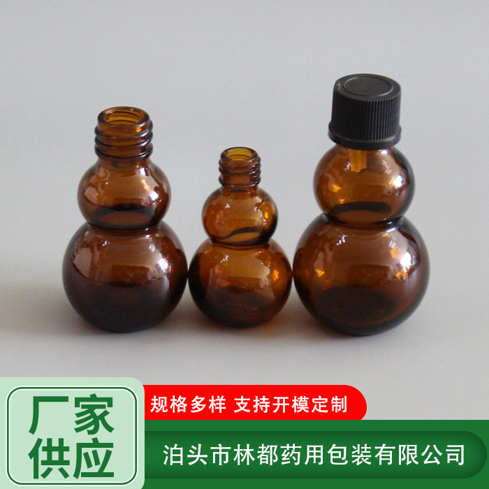 葫蘆噴霧瓶