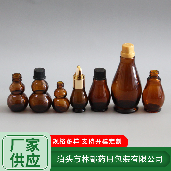 葫蘆噴霧瓶