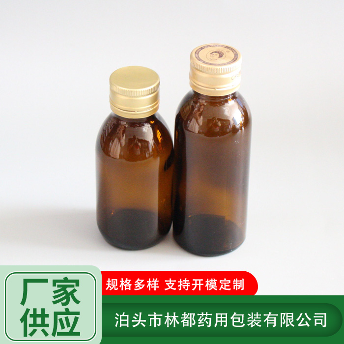 口服液瓶